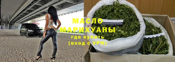 spice Бугульма